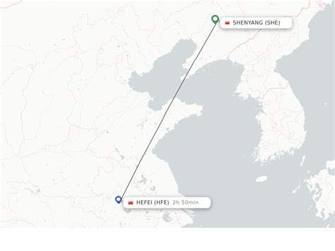 瀋陽到合肥飛機多久:從歷史沿革看現代交通